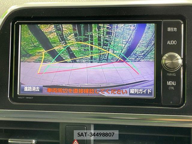 Toyota SIENTA 2017-01 8075567-3