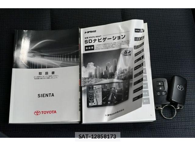 Toyota SIENTA 2016-03 8101880-26