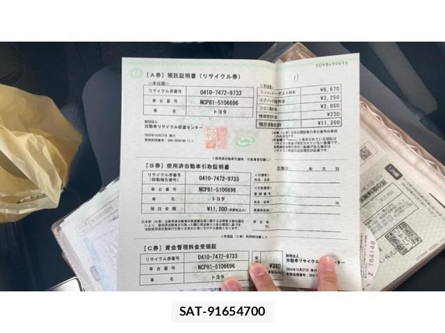 Toyota SIENTA 2009-10 8101887-18