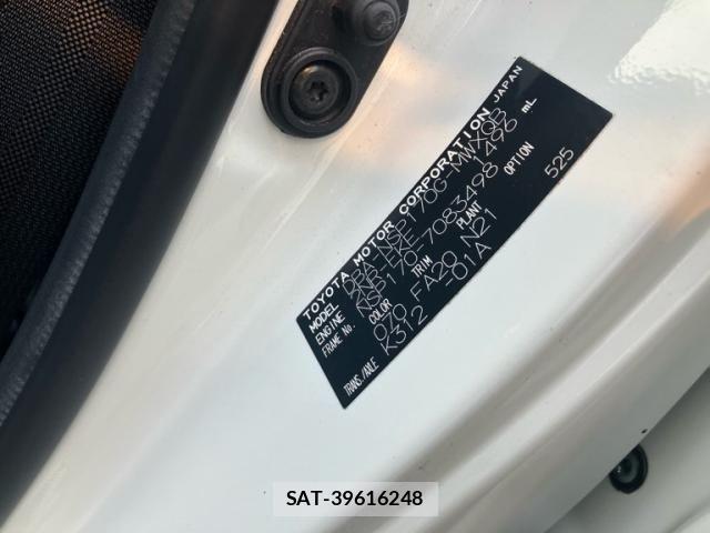Toyota SIENTA 2016-12 8132369-16