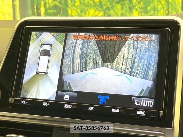 Toyota SIENTA 2020-02 8146682-3