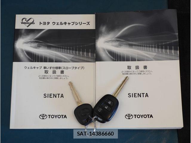 Toyota SIENTA 2019-03 8159206-27