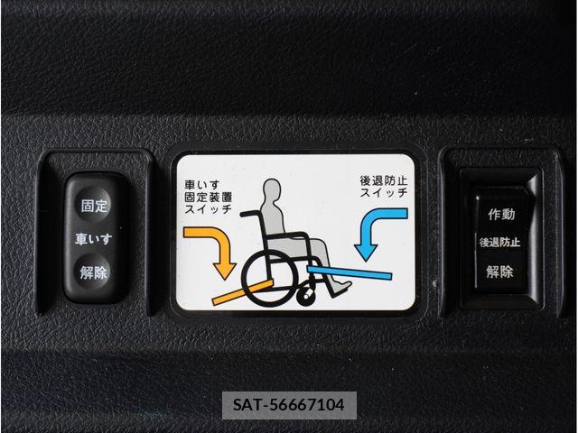 Toyota SIENTA 2021-03 8210161-14