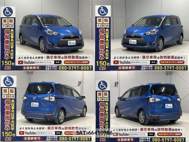 Toyota SIENTA 2018-07 8210164-20