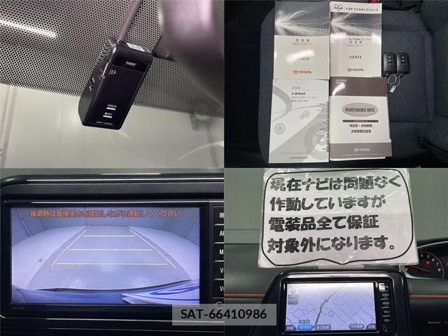 Toyota SIENTA 2018-07 8210164-22