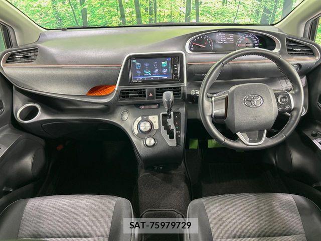 Toyota SIENTA 2020-02 8246679-1