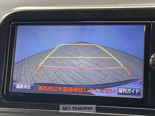 Toyota SIENTA 2017-01 8246682-3