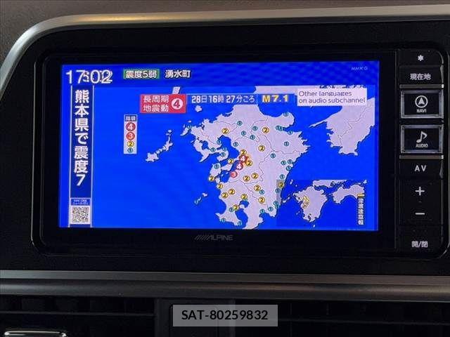Toyota SIENTA 2019-07 8246684-2