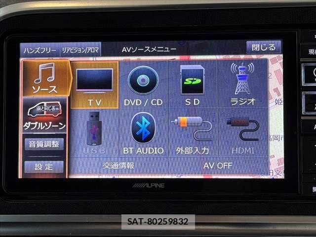 Toyota SIENTA 2019-07 8246684-4