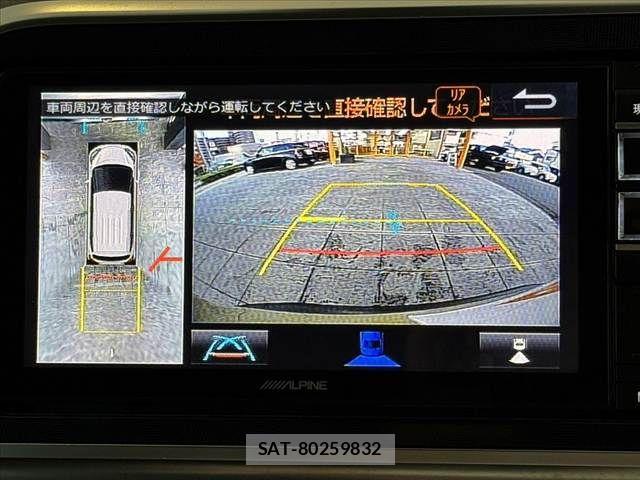 Toyota SIENTA 2019-07 8246684-5