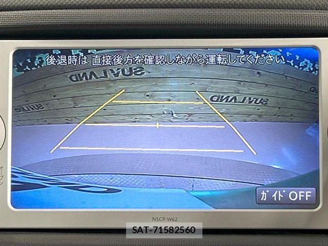 Toyota SIENTA 2014-05 8246690-3