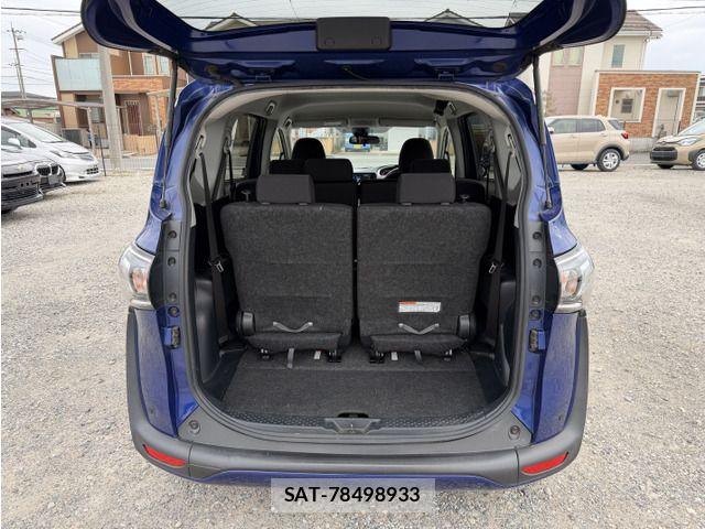 Toyota SIENTA 2022-03 8317057-11
