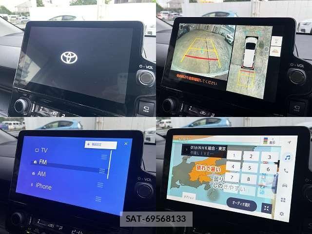 Toyota SIENTA 2023-03 8317037-4
