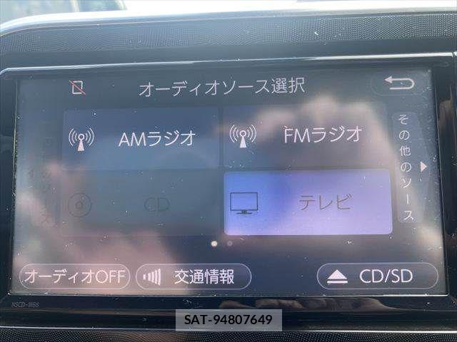 Toyota SIENTA 2017-03 8317065-5