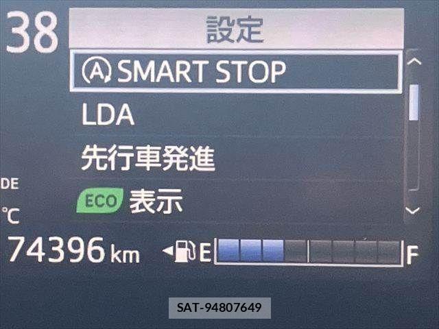Toyota SIENTA 2017-03 8317065-7