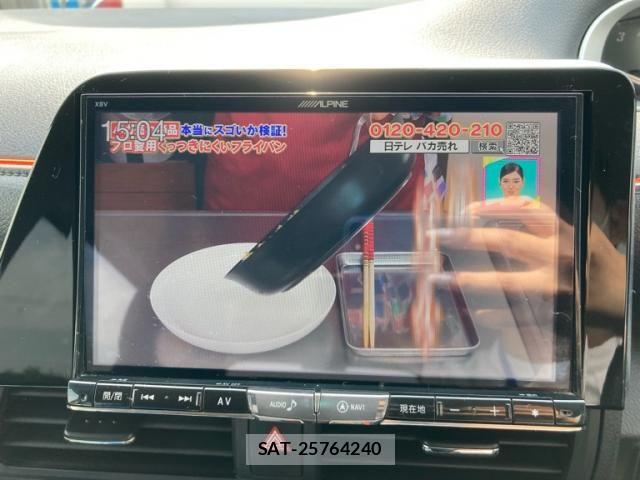 Toyota SIENTA 2017-03 8317069-20