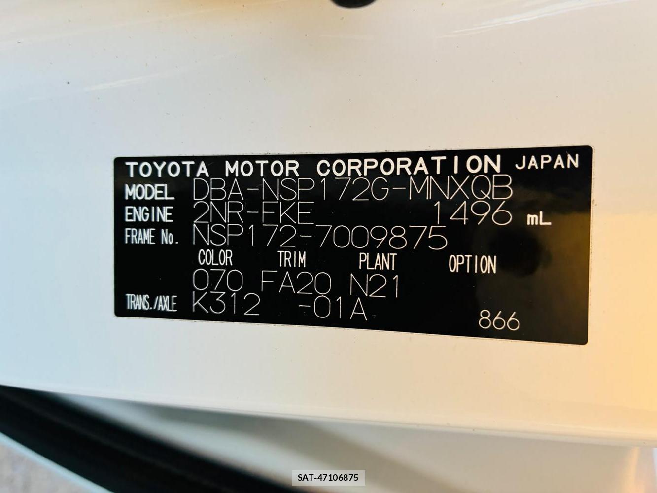 Toyota SIENTA 2019/09 8173297-37