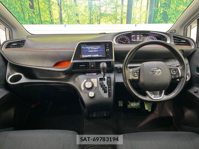 Toyota SIENTA 2017-06 8317058-1