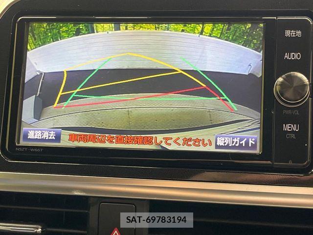 Toyota SIENTA 2017-06 8317058-3