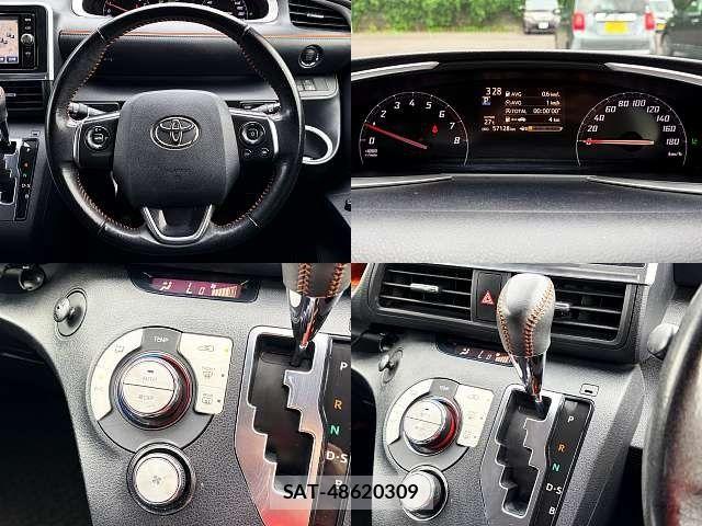 Toyota SIENTA 2017-09 8317054-3