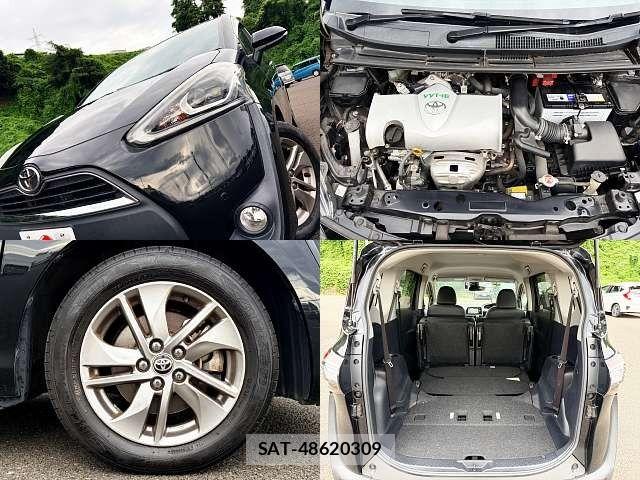 Toyota SIENTA 2017-09 8317054-6