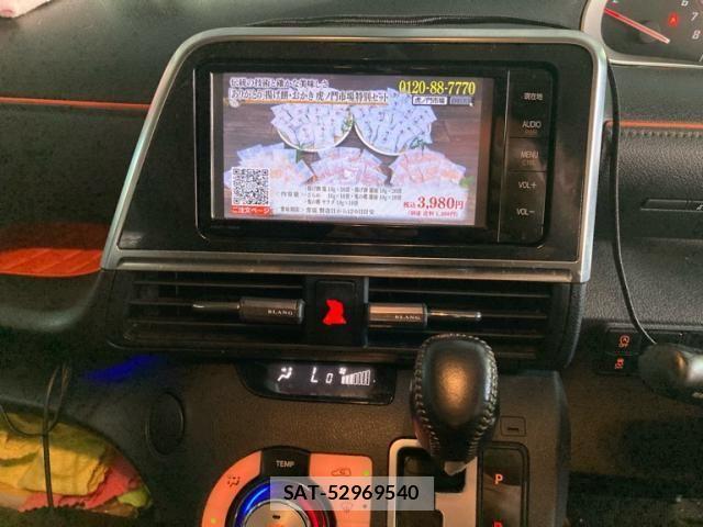 Toyota SIENTA 2015-09 8317071-18