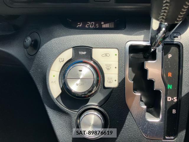 Toyota SIENTA 2018-02 8317066-25