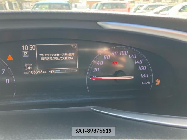 Toyota SIENTA 2018-02 8317066-27