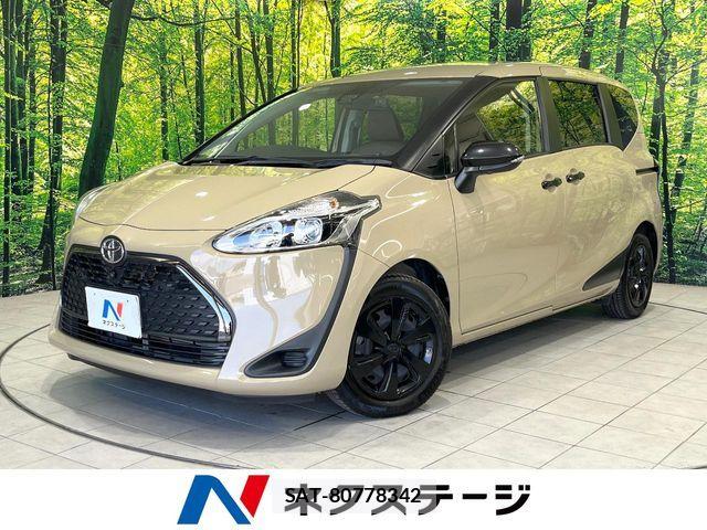 Toyota SIENTA 2020-03 8337843-0