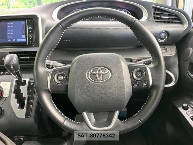 Toyota SIENTA 2020-03 8337843-11