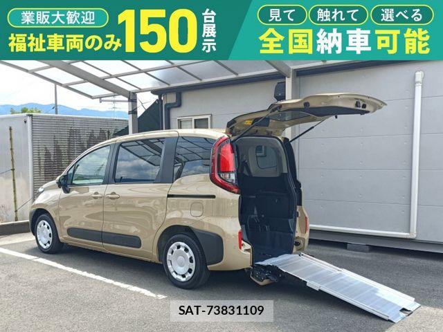Toyota SIENTA 2026-07 8337838-0