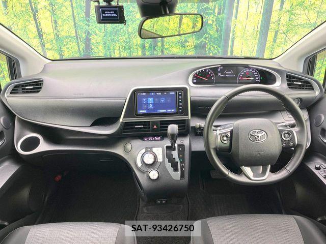 Toyota SIENTA 2021-08 8337841-1
