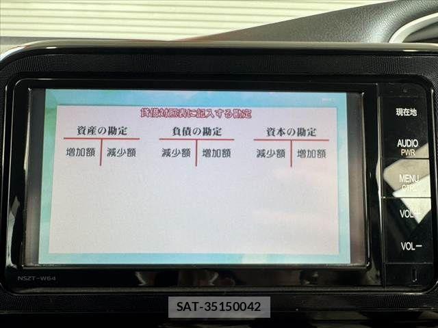 Toyota SIENTA 2016-01 8337860-22