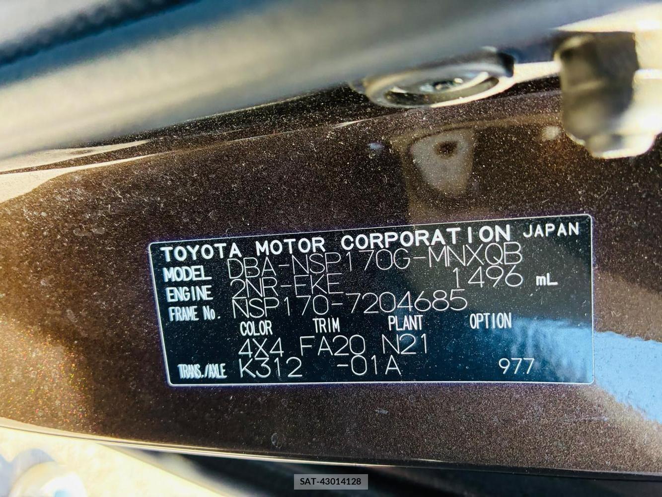 Toyota SIENTA 2019-07 8299085-38