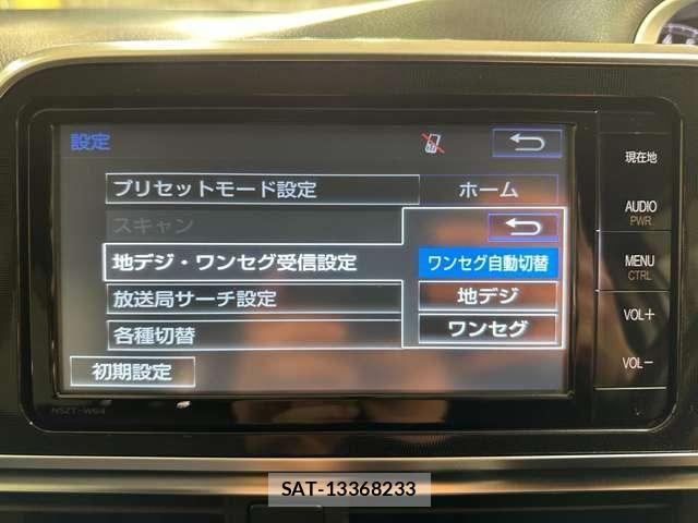 Toyota SIENTA 2016-07 8355599-20