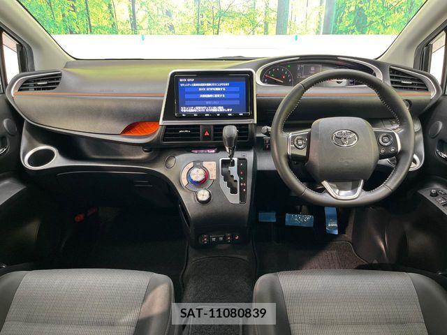 Toyota SIENTA 2021-06 8368686-1