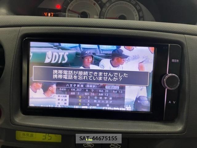 Toyota SIENTA 2013-09 8368698-8