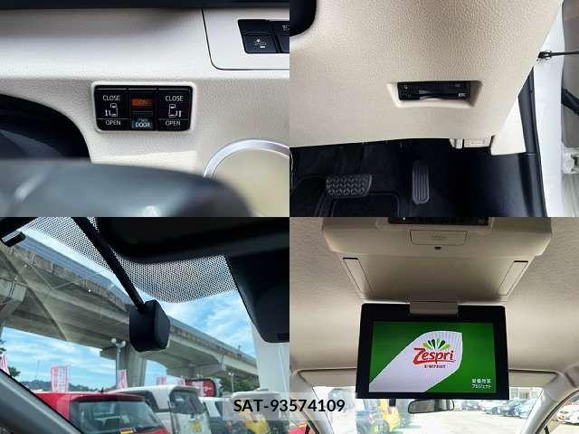 Toyota SIENTA 2015-10 8368689-4