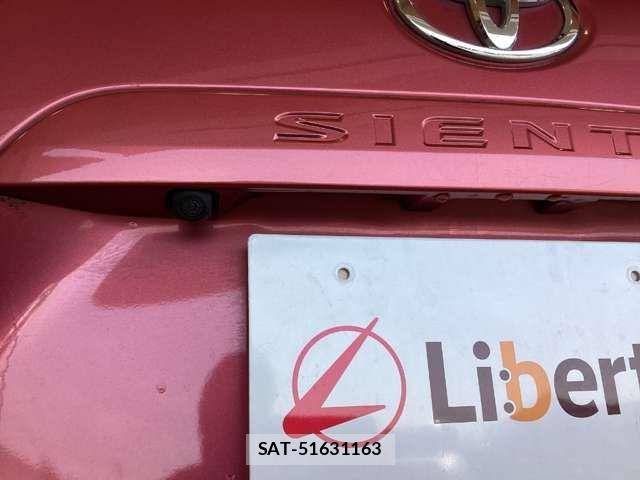 Toyota SIENTA 2018-06 8368695-13