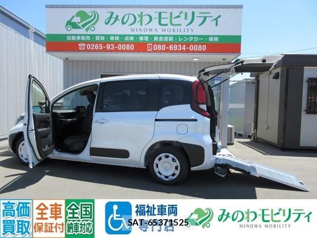 Toyota SIENTA 2026-07 8368684-0
