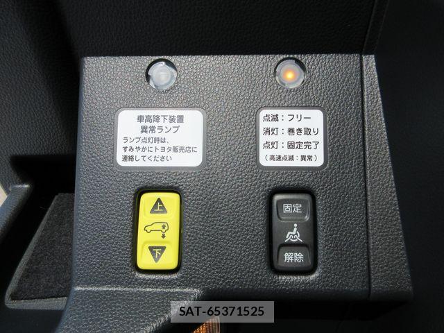 Toyota SIENTA 2026-07 8368684-17