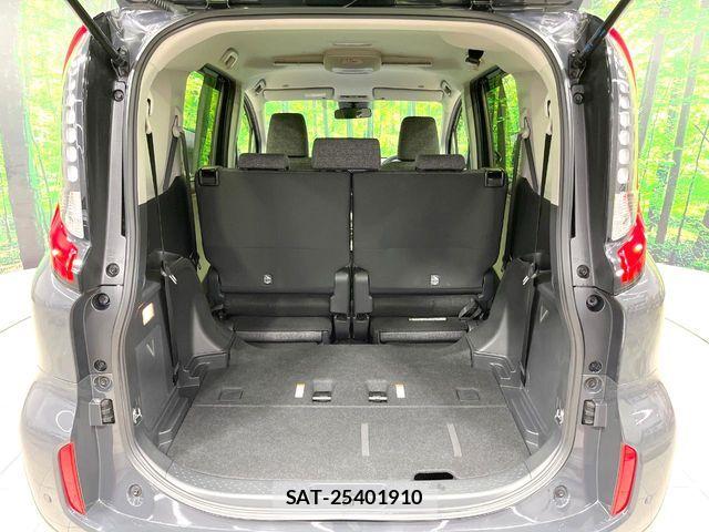 Toyota SIENTA 2023-07 8368683-11