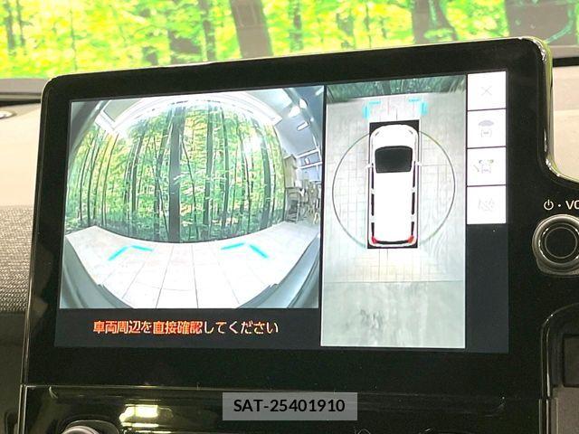 Toyota SIENTA 2023-07 8368683-3