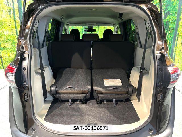 Toyota SIENTA 2019-04 8368682-10