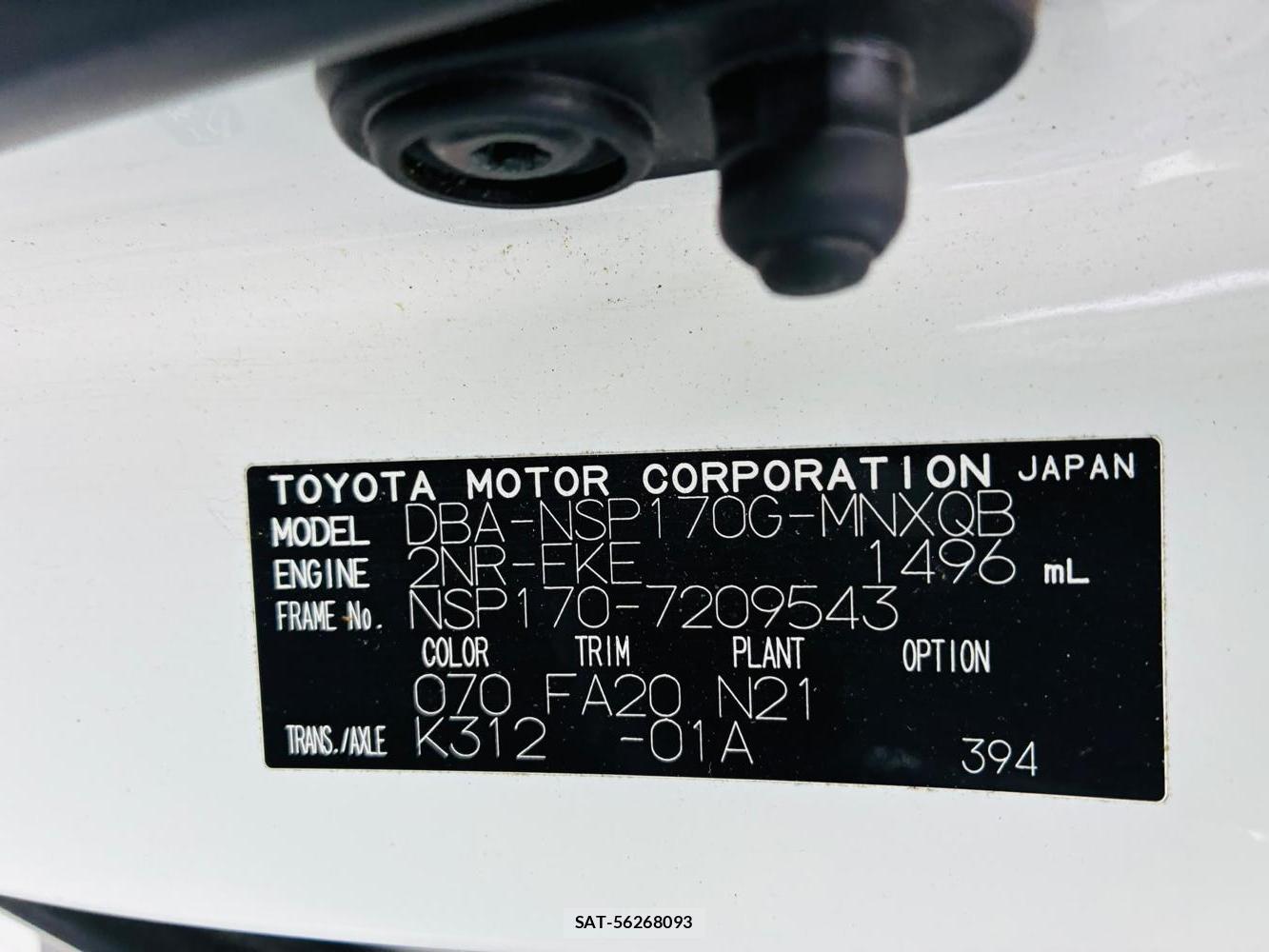 Toyota SIENTA 2019-07 8252485-36