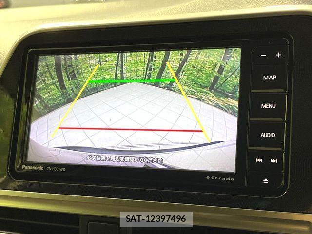 Toyota SIENTA 2022-04 8438880-3