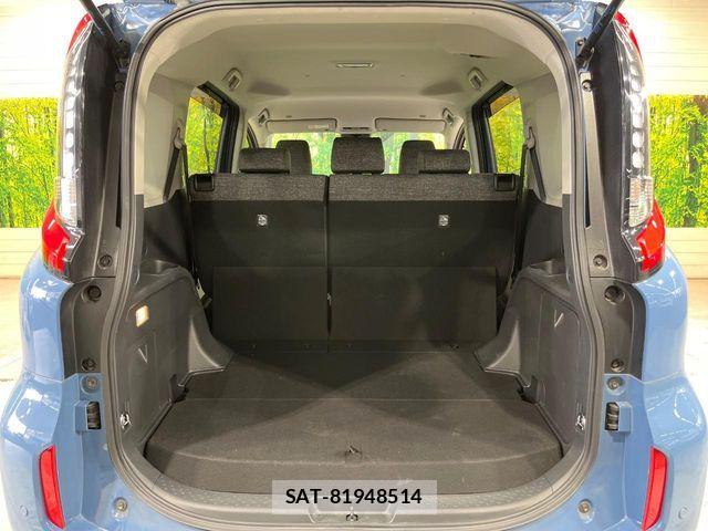 Toyota SIENTA 2022-09 8458407-9