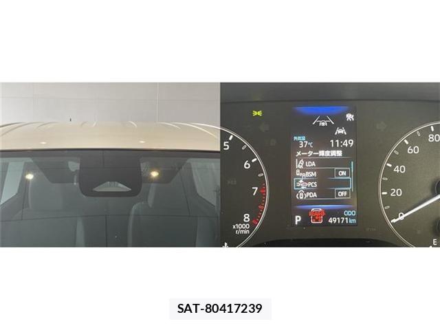 Toyota SIENTA 2024-06 8527336-9