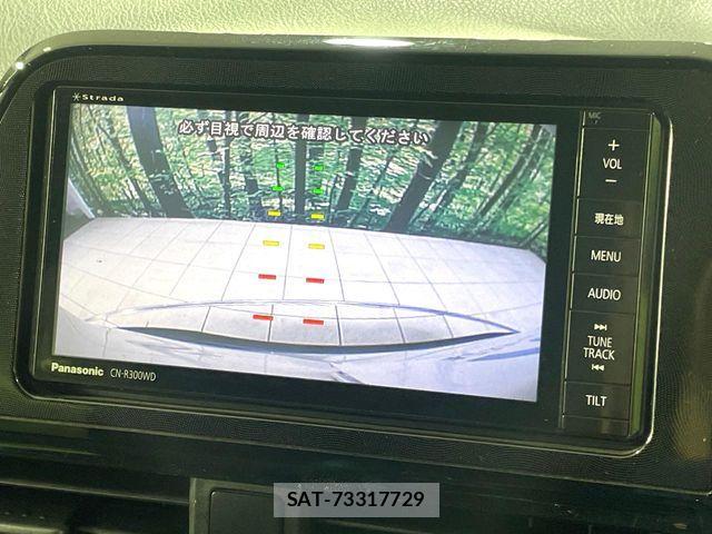 Toyota SIENTA 2015-07 8527352-3