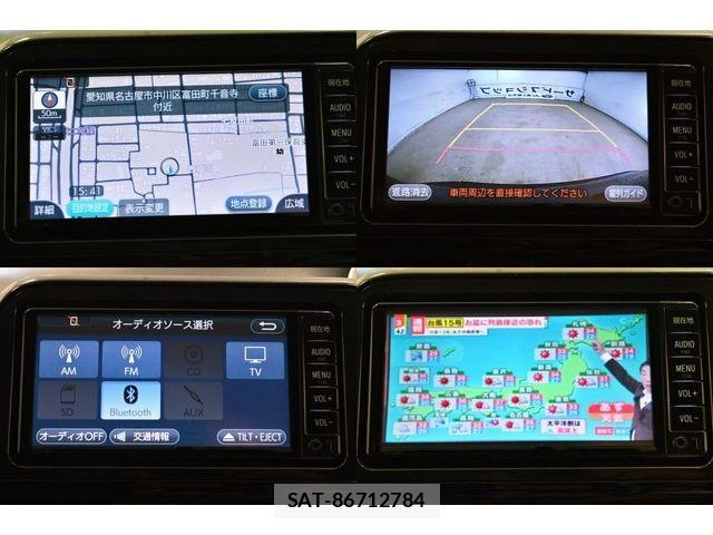 Toyota SIENTA 2017-10 8527361-24